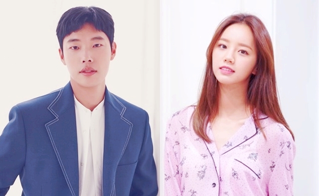 류준열 혜리 결별 이게 뭔 소리야?!