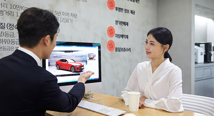  현대캐피탈, 인증중고차 구매자 10명 중 7명은 온라인 구매