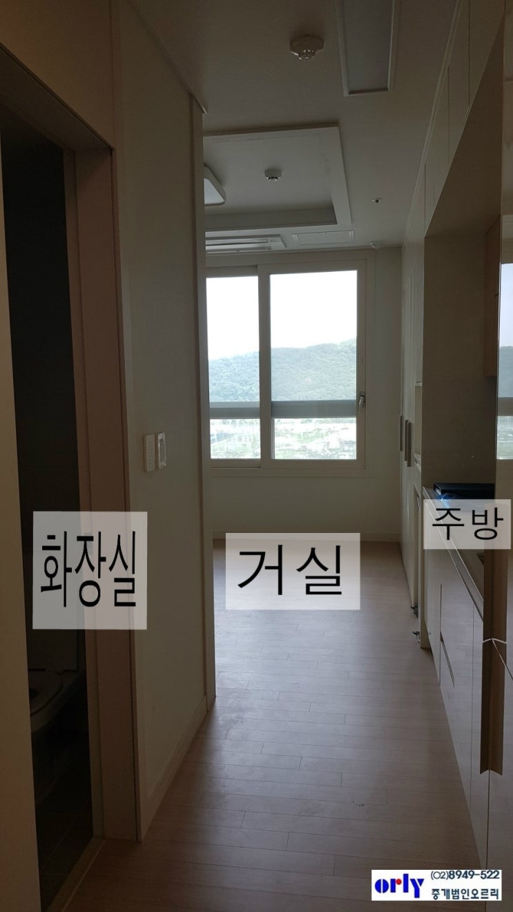  역세권오피스텔매매-파크자이오피스텔매매-ktx역세권오피매매