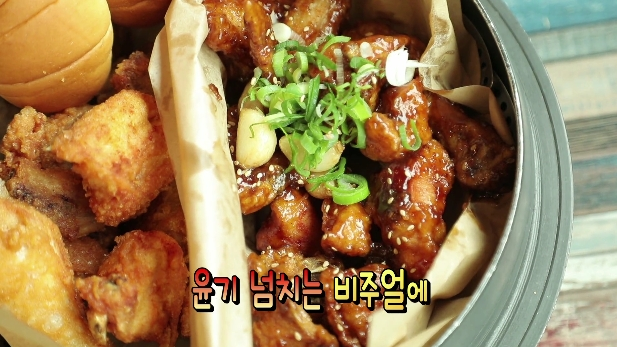  슈퍼맨이돌아왔다 라라자매 수원 왕갈비 통닭 남문통닭 떡뻥 라원이 라임이 시금치 이유식 옷 외할아버지 외할머니 선물 외가댁 촬영지 어디 촬영장소 슈돌 라라자매 아빠 홍경민 294회