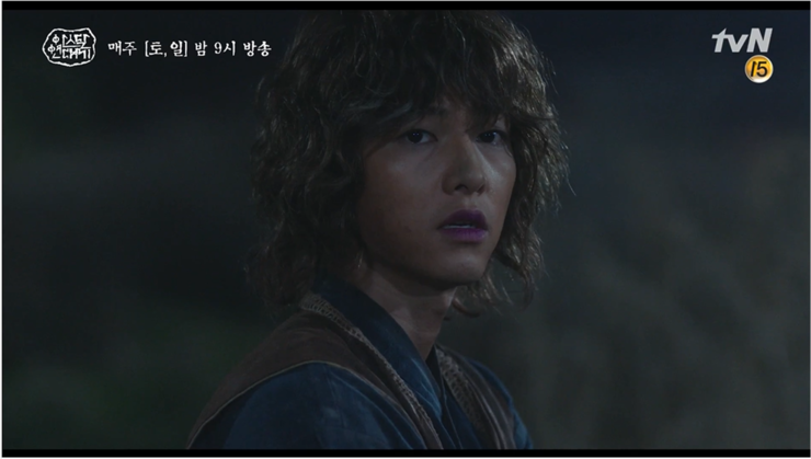  tvn토일드라마 아스달 연대기, PART3 14화줄거리, 15화예고!(누구랑 싸우려는 건데? 아스달!) 