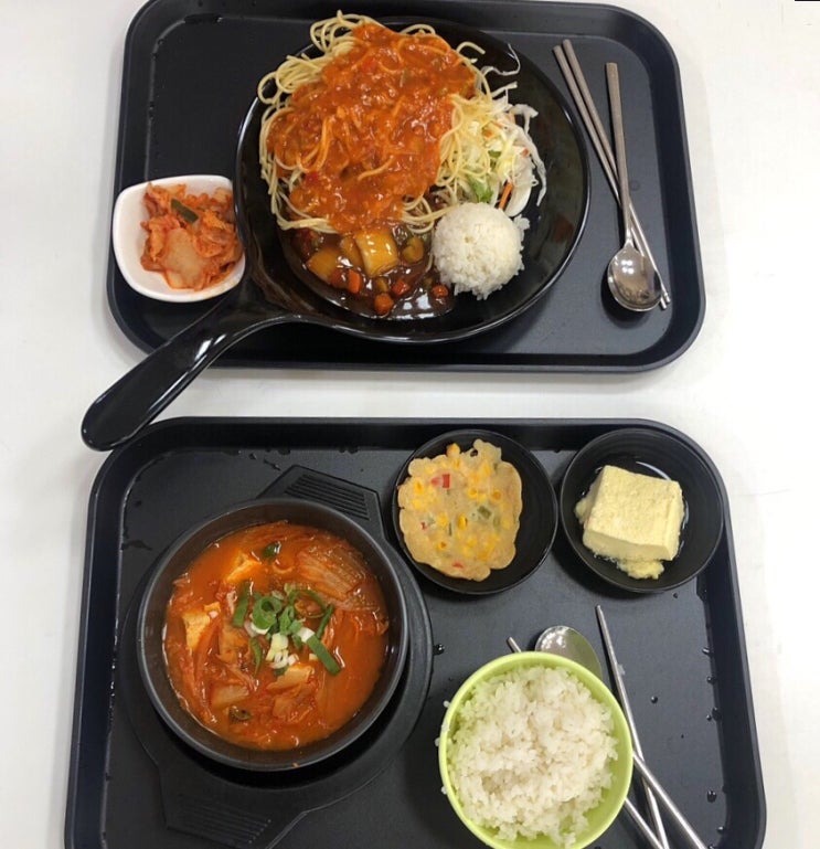  종강하고 싶지만 학식은 먹고 싶어