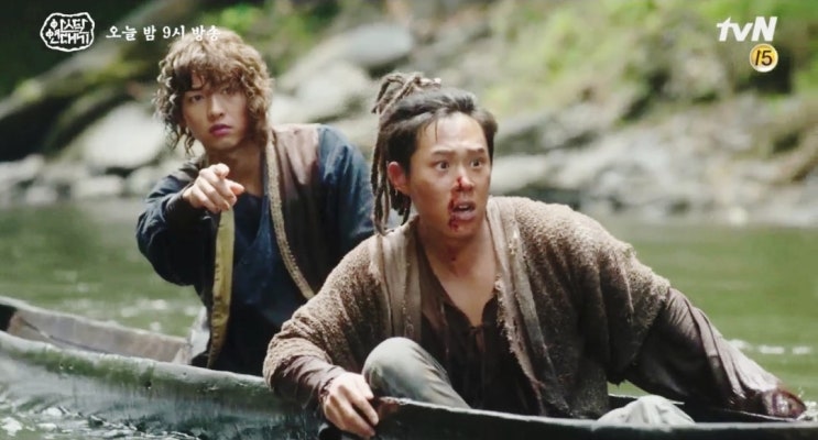  아스달연대기 14화(Arthdal Chronicles)"피 흘리지 않고는 갈 수 없는 길"tvN 토일밤9시/송중기/장동건/김지원/김옥빈