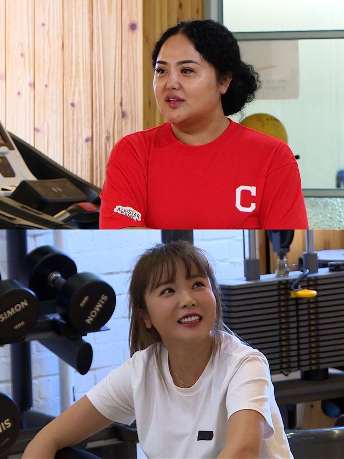  다이어트에 꼭 필요한 이것!! #다이어트필수품