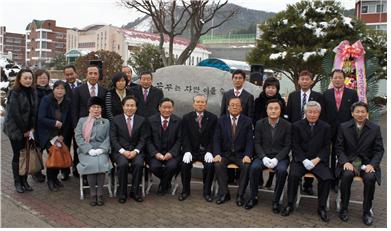  제5장. 감사일기