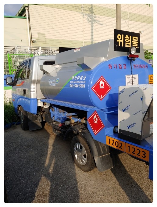  봉고3 유조차 1톤 이동주유차 매매 가격