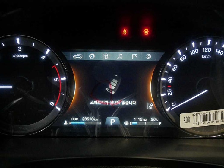  쌍용 G4렉스턴 디젤 2.2 4WD / 2018년식 / 20,000km / 오토 / 가솔린 / 161615696