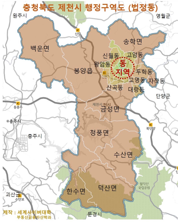 2019년 충북 제천시에서 가장 큰(넓은) 건물 상위 20위 정보