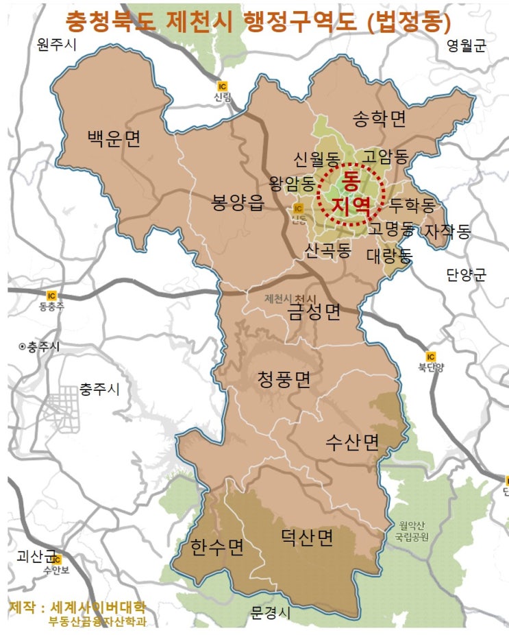  2019년 충북 제천시에서 가장 큰(넓은) 건물 상위 20위 정보