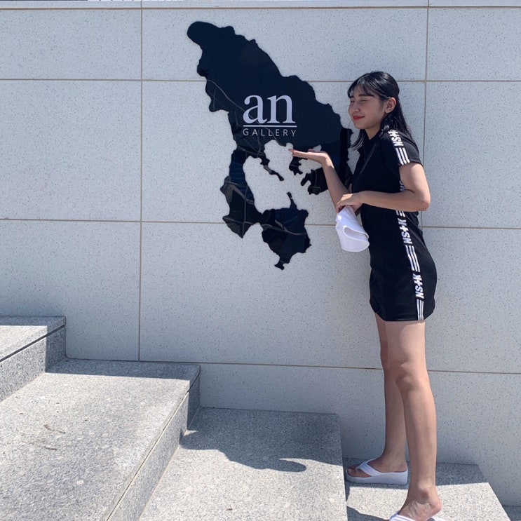  여수 여행