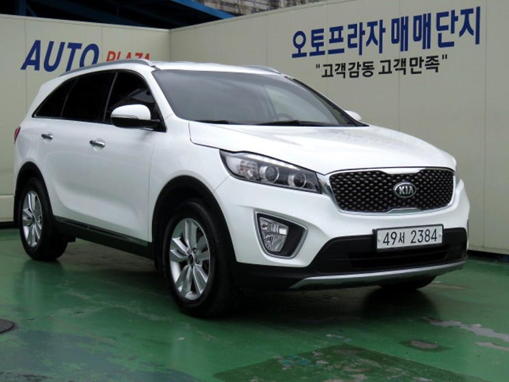  기아 올뉴쏘렌토 2WD 2.0 프레스티지 / 2015년식 / 120,917km / 오토 / 디젤 / 943177955