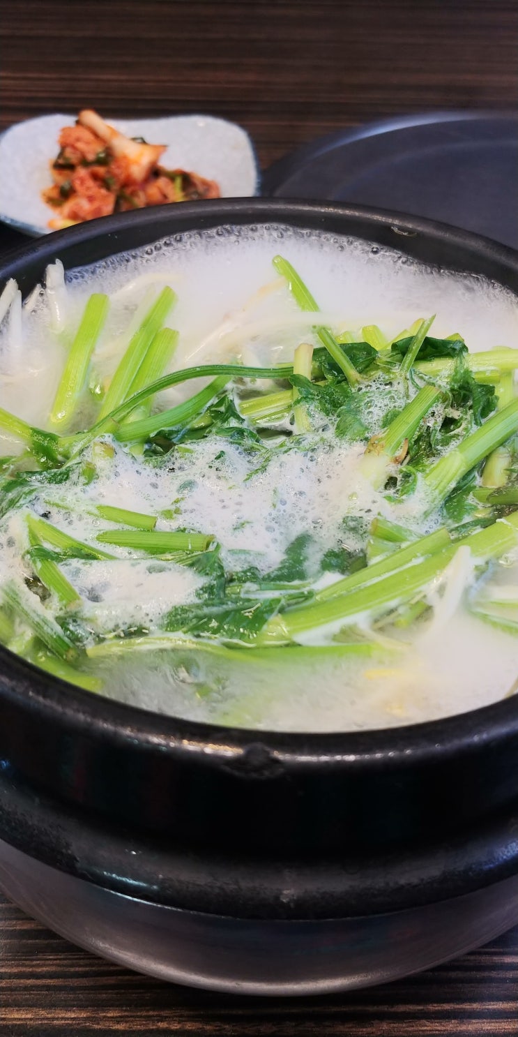  합정, 청원복국