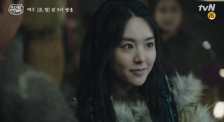  아스달연대기 카리카 / 모모족 샤바라 / 모모족 카리카 / 아스달연대기 샤바라 / 모모족 지존 샤바라 / 아스달 연대기 카라타 에리카 / 카라타 에리카 샤바라