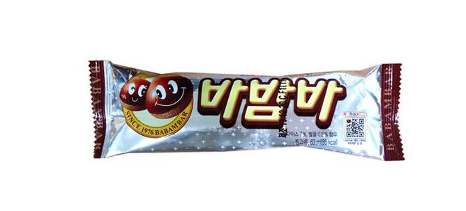 3위가 누가바? 우리나라에서 출시한지 가장 오래된 아이스크림 TOP 7 : 네이버 블로그