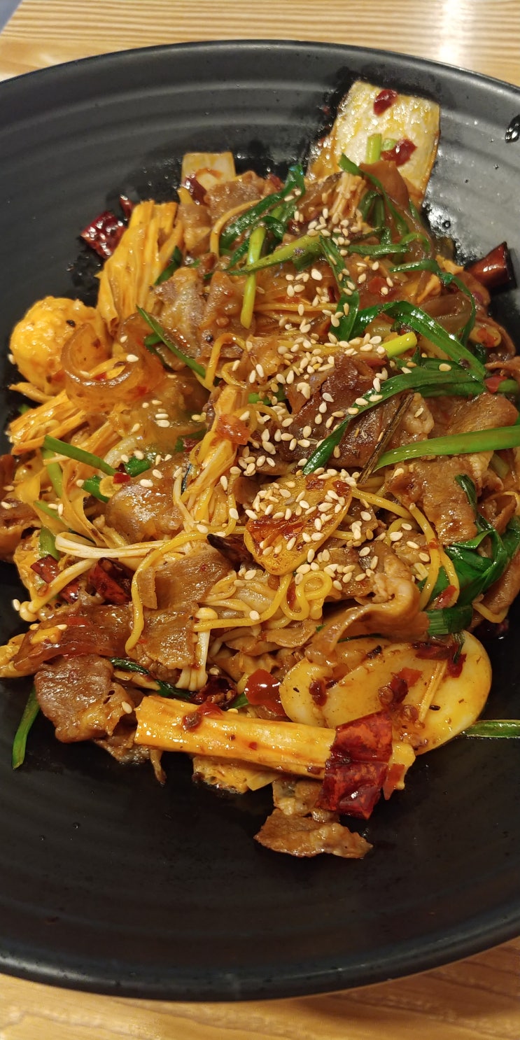  홍대, 별자리마라탕&훠궈