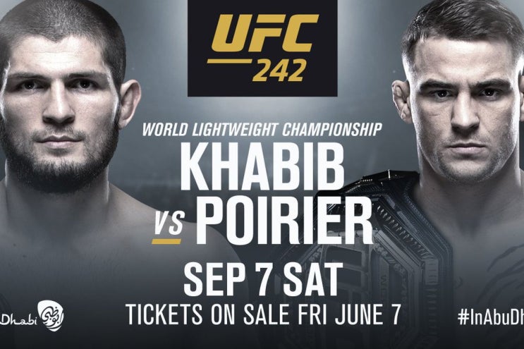  UFC 242 하빕vs포이리에 해외중계 주소