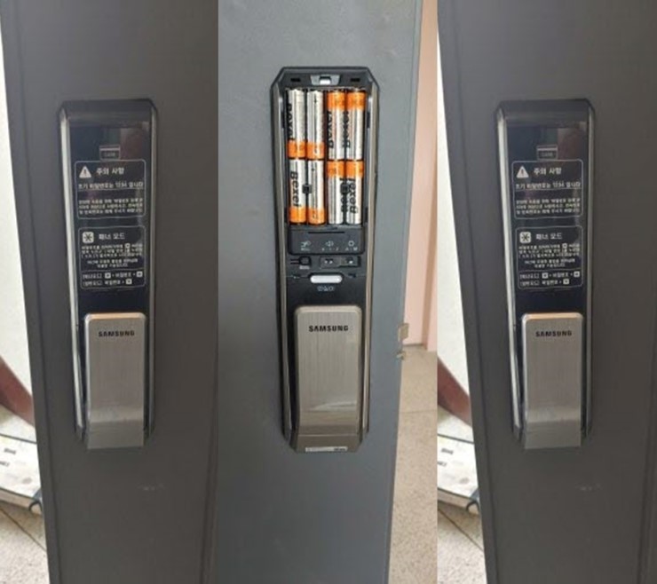  영등동열쇠-익산시 영등동  제일아파트 삼성 스마트 도어락 D 710 설치-익산열쇠,익산도어락,영등열쇠,익산열쇠집,익산번호키,방충망,방범창,가까운열쇠집