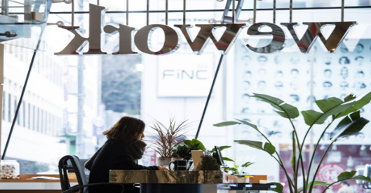  위워크 (WeWork), 밸류에이션(Valuation) 부담으로 IPO 가격 하향 조정 예상