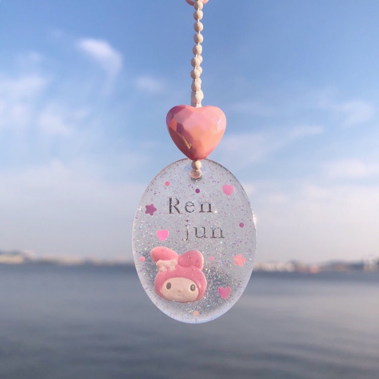  꿈은 없고요 그냥 덕질만 하고 싶어요
