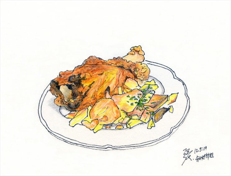  슈바인스학세 Schweinshaxe