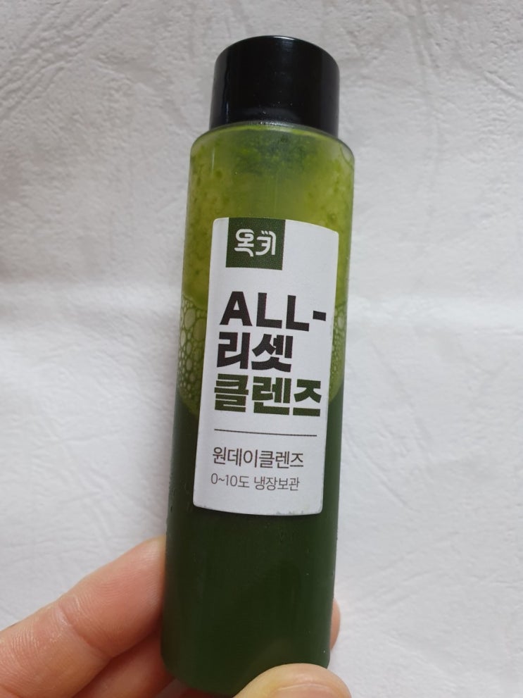  고딩딸의 식단조절기 클렌즈쥬스 마시기 -1편