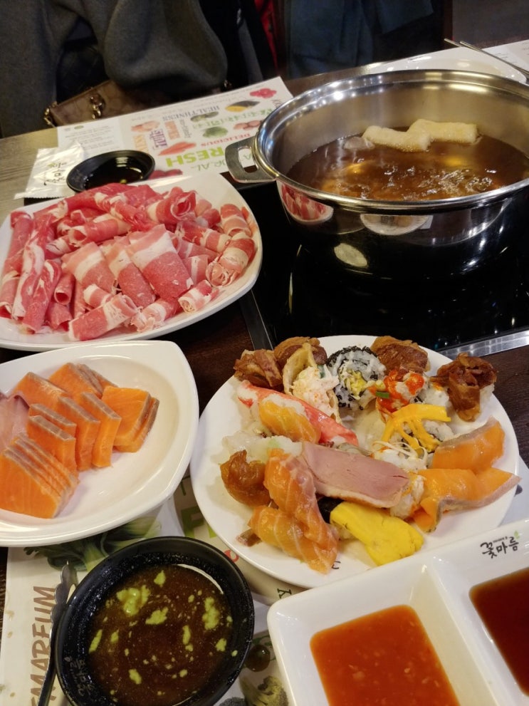  일산 주엽 그랜드백화점 내 신선한 재료 샤브샤브 스시부페 꽃마름 초밥 롤 맛나는곳