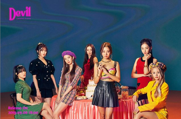  CLC 씨엘씨 - Devil 데빌 (가사/듣기)