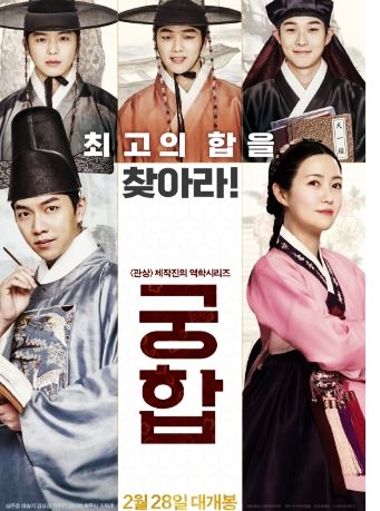 2019년 추석특선영화 총정리!!!