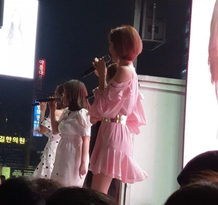  미스트롯 명동 버스킹
