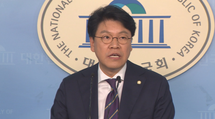 자유한국당 장제원 의원 아들 '노엘' 음주운전 무마 의혹