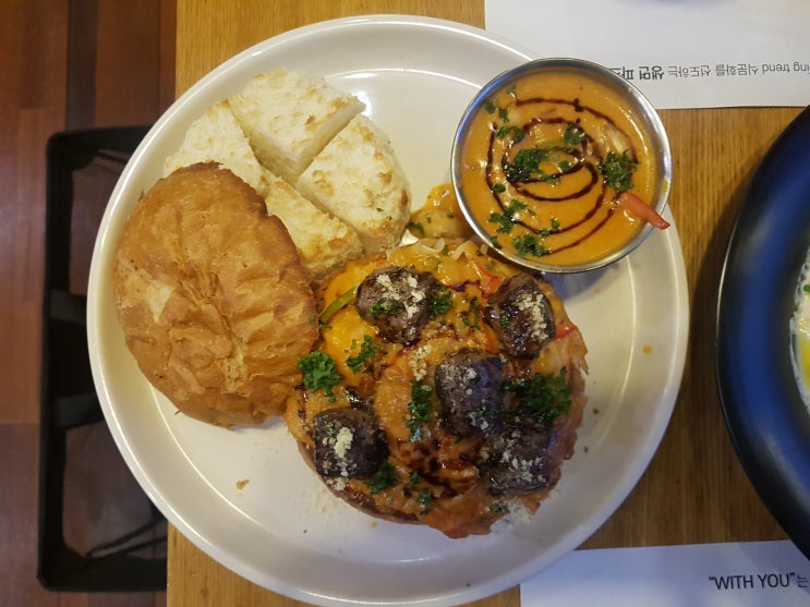  [안산 고잔동 파스타 맛집] 위드유 후기