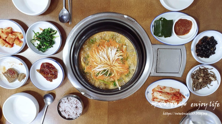  당리동 맛집 성인병과 다이어트에 좋은 황토논 메기탕 사랑방메기탕