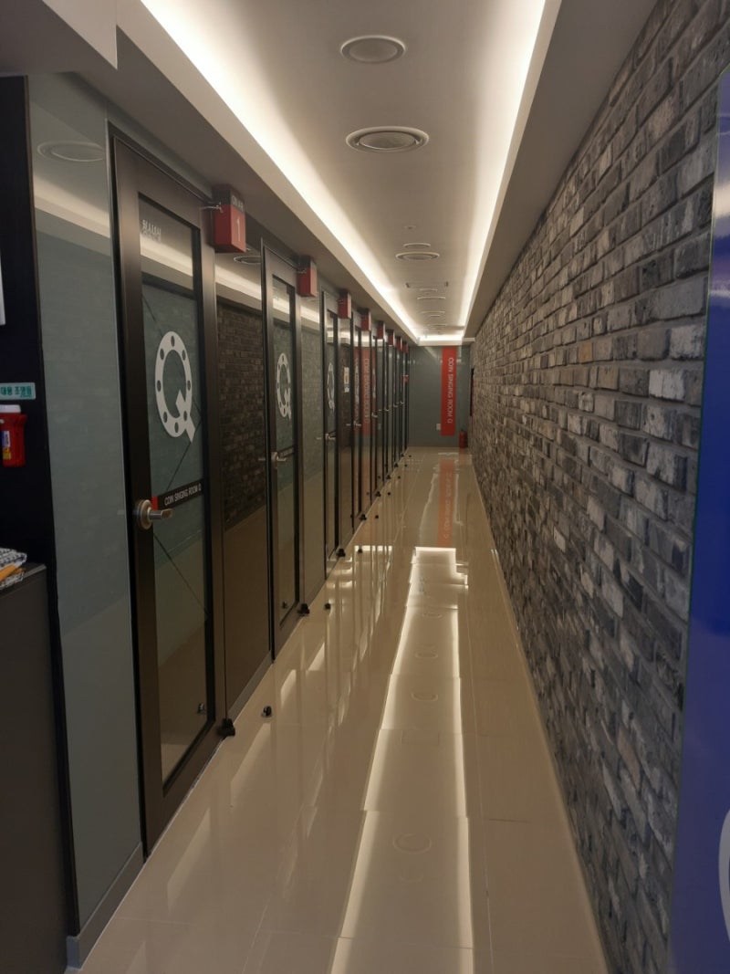 불광동 코인노래방 : 네이버 블로그