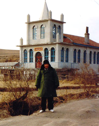  교회의 사명