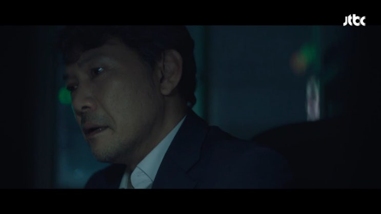  보좌관-세상을 움직이는 사람들 9~10회를 보고