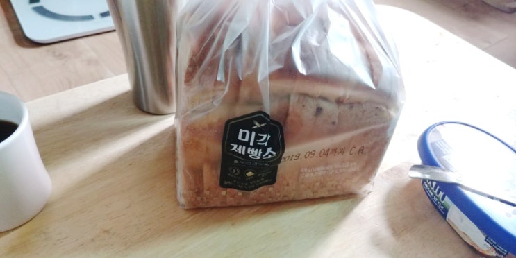 미각제빵소 호두견과식빵 후기 미각제빵소 호두견과식빵 후기