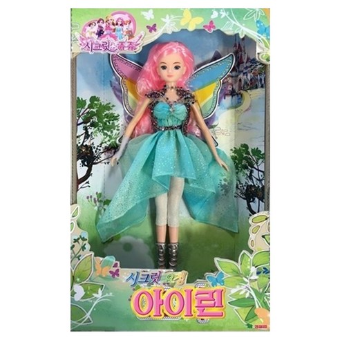  시크릿쥬쥬 요정 아이린 인형