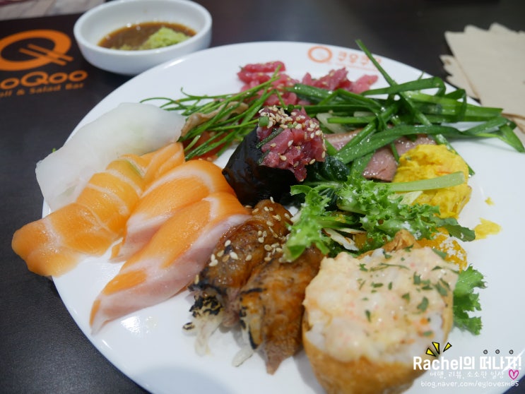  송탄초밥맛집 쿠우쿠우 두번째 방문기!
