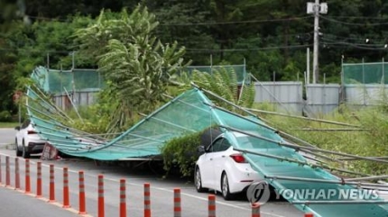 태풍 '링링' 피해 복구 본격화…가을장마로 추가 피해 우려 태풍 '링링' 피해 복구 본격화…가을장마로 추가 피해 우려