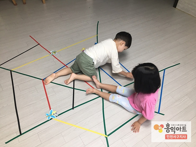  이지솔이지한(4세/여,남) 쌍둥이의 즐거운 미술시간 -방문미술 홍익아트 인천서구/계양구지사 