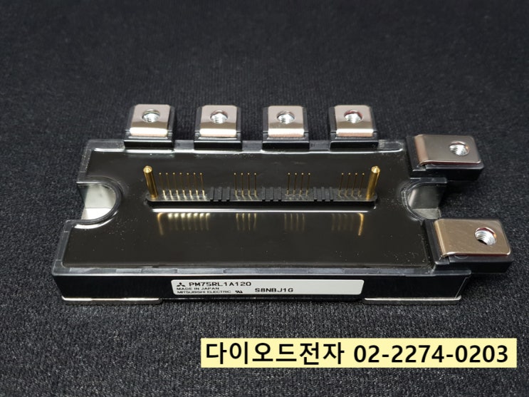  PM75RL1A120 일본 MITSUBISHI ELECTRIC IPM 정품 판매점 PM50RL1A120