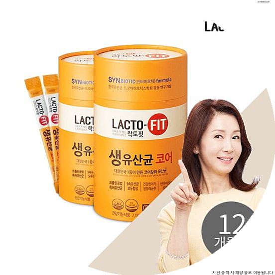  [[NEW] 종근당 건강 락토핏 코어 프롤린 생유산균 12개월, 없음, 상세설명 참조]