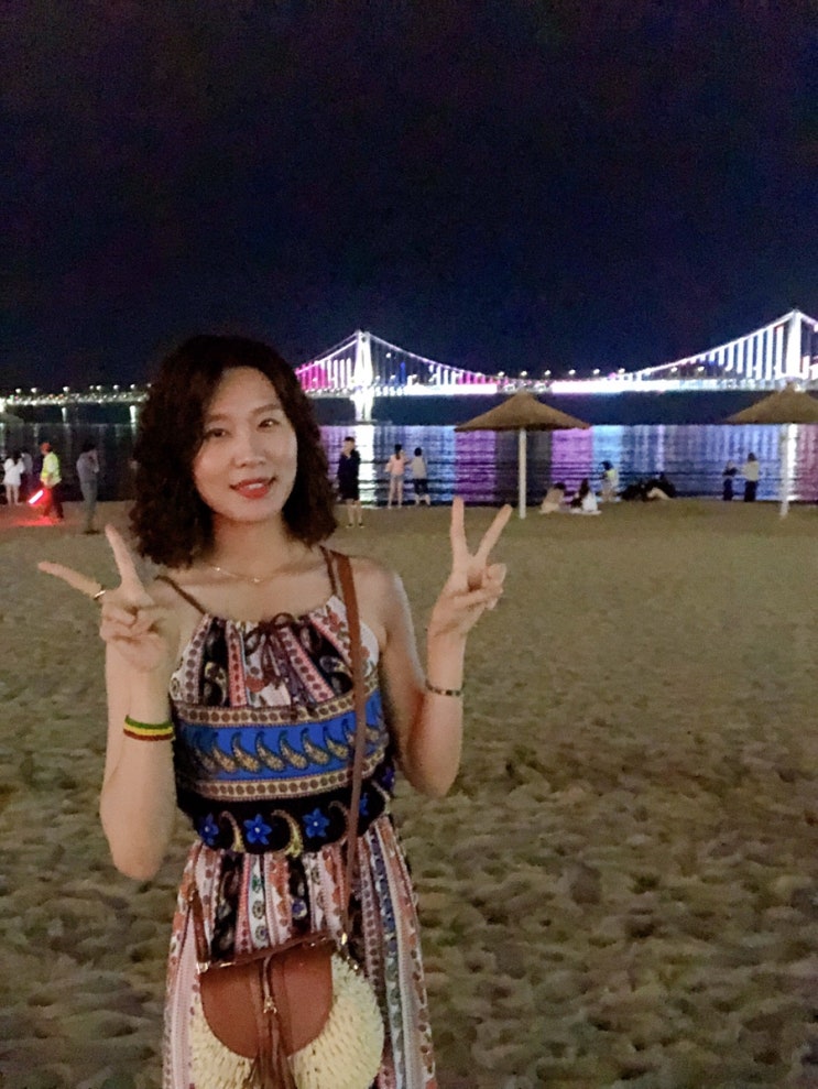  부산 1박 2일 여행기