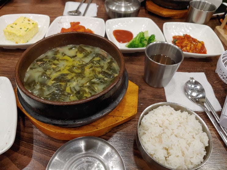보돌미역 강남포스코점 가봤어요! 보돌미역 강남포스코점 가봤어요!