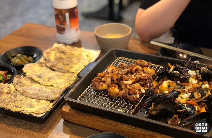  수서역근처맛집 육전면사무소에서 육전에 막걸리 끝내주네