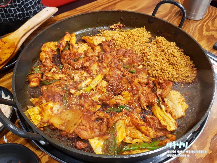  [거제]수월맛집 유가네 닭갈비. 솔직후기.