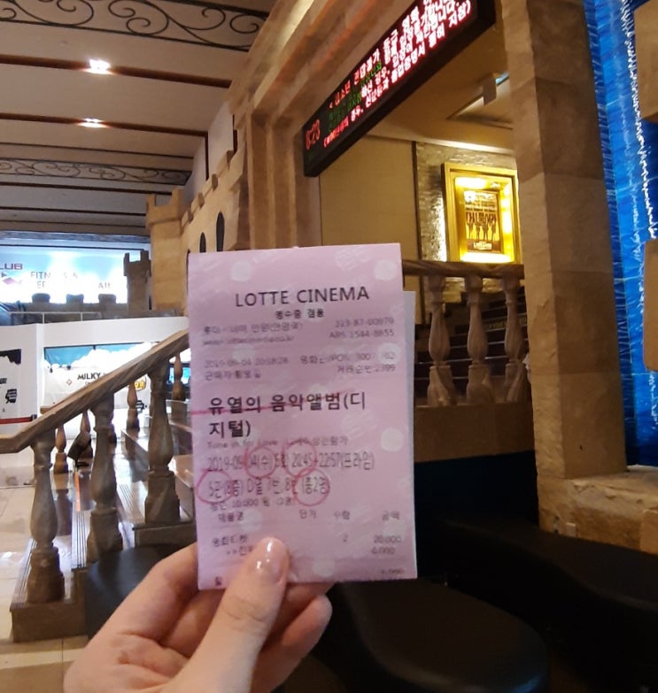  추석에 개봉하는 영화
