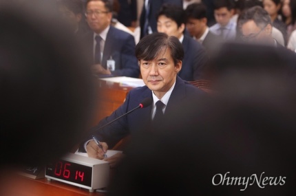  조국 후보자 가족 의혹 완벽 반박 & 생기부 유출, 개인정보 보호법 위반한 자한당 주광덕 등