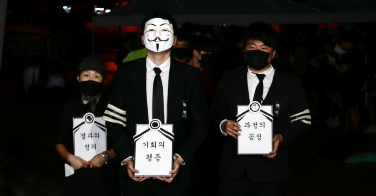  ‘조국 장관’… 文대통령이 잃게 될 두 가지