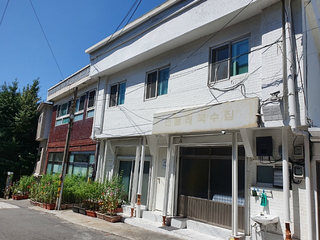  2019년 8월 민들레국수집 후원입니다